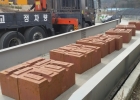 제천환경