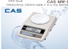 [카스]MW-II