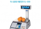 [카스] CL-5200 Ser…