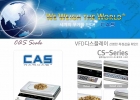 [카스]CS-Serise